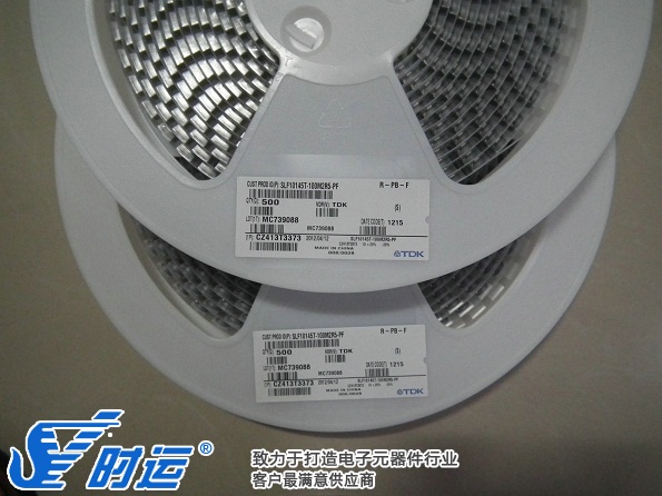 SLF10145T-100M2R5-PF